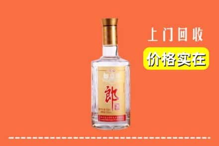 大连回收老郎酒